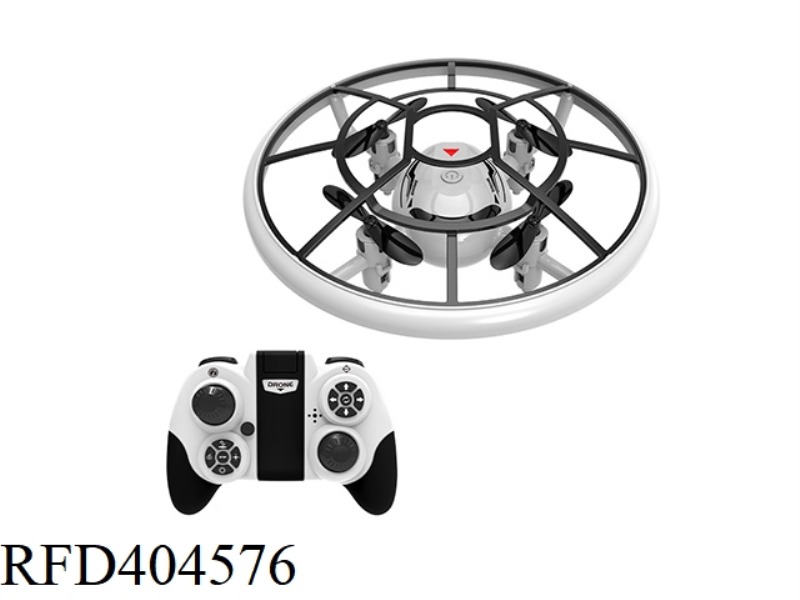 REMOTE AIR PRESSURE FIXED HEIGHT BALL AIRCRAFT