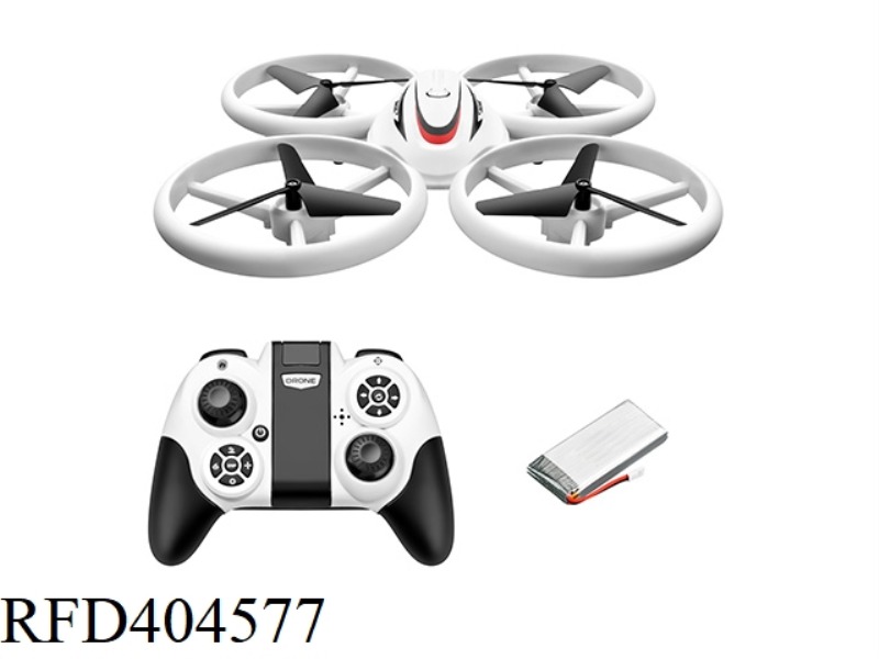 REMOTE AIR PRESSURE FIXED HEIGHT BALL AIRCRAFT