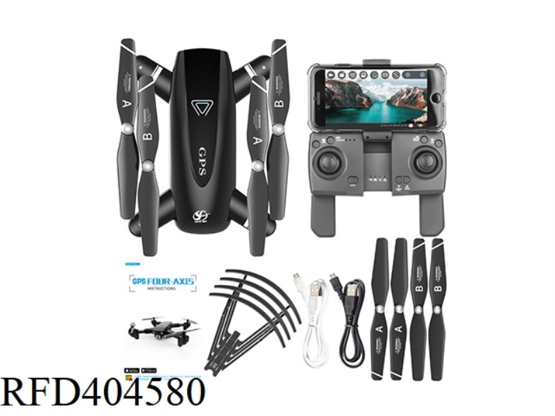 2.4G SMART POSITIONING GPS FOLDING AERIAL DRONE 4K