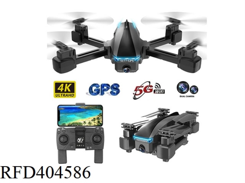 2.4G POSITIONING GPS FOLDING QUADCOPTER 4K DUAL CAMERA