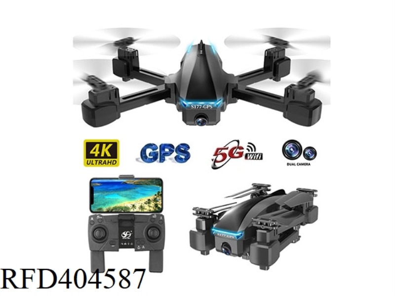 5G POSITIONING GPS FOLDING QUADCOPTER 4K DUAL CAMERA