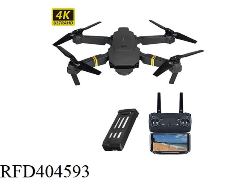 2.4G REMOTE CONTROL DRONE 4K SINGLE CAMERA