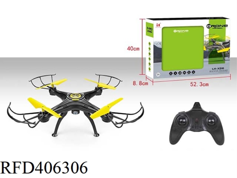 4-AXIS AIRCRAFT