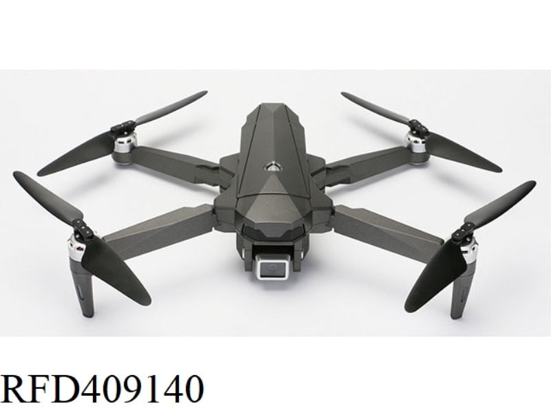 GPS BRUSHLESS FOLDING QUADCOPTER