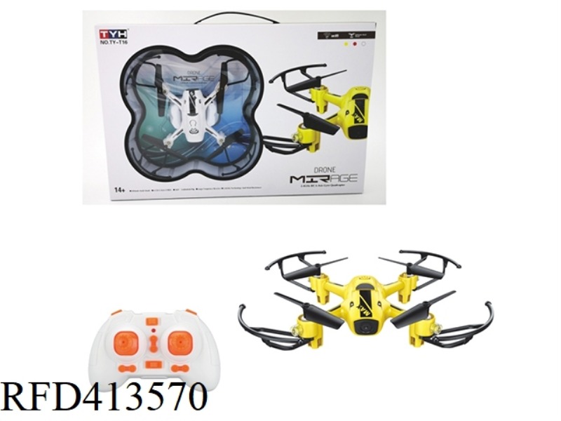 2.4G RC QUADCOPTER