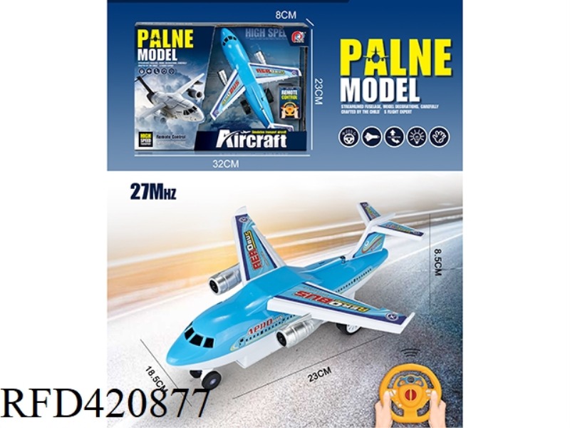 TWO-CHANNEL REMOTE CONTROL TRANSPORT AIRCRAFT (WITH LIGHTS)