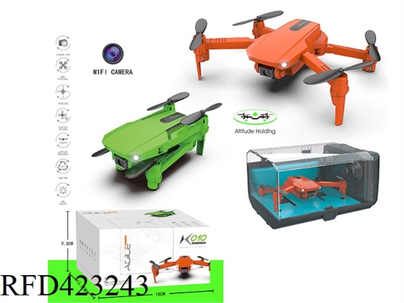 AIR PRESSURE FIXED HEIGHT MINI FOLDABLE DRONE (4K 300,000 PIXEL WIFI CAMERA)