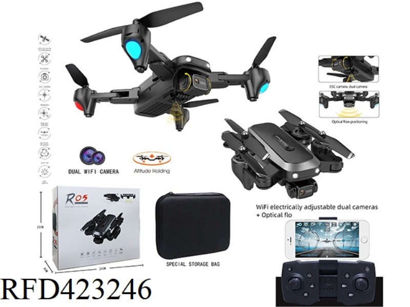 OPTICAL FLOW POSITIONING WITH SERVO AIR PRESSURE FIXED HEIGHT DUAL-LENS UAV