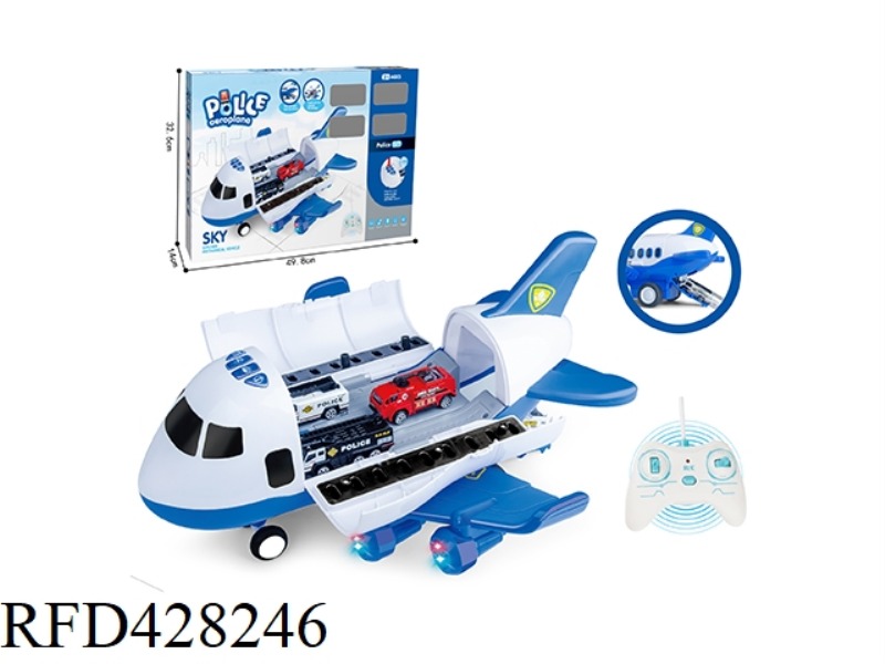 REMOTE CONTROL STORAGE BOX PLANE (POLICE}