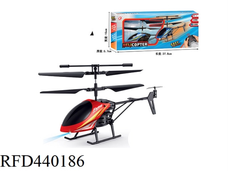 2.4G3.5 REMOTE CONTROL HELICOPTER