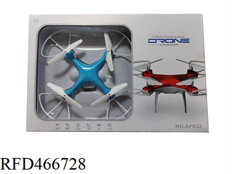 FOUR AXIS AIRCRAFT 300000 WIFI CAMERA