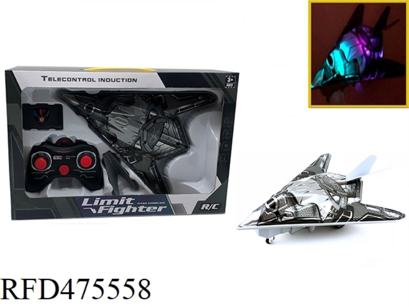 NOT INCLUDING ELECTRICITY 1:16 2.4G NON-INFRINGEMENT FOUR-WAY REMOTE CONTROL LAND STEALTH FIGHTER LI