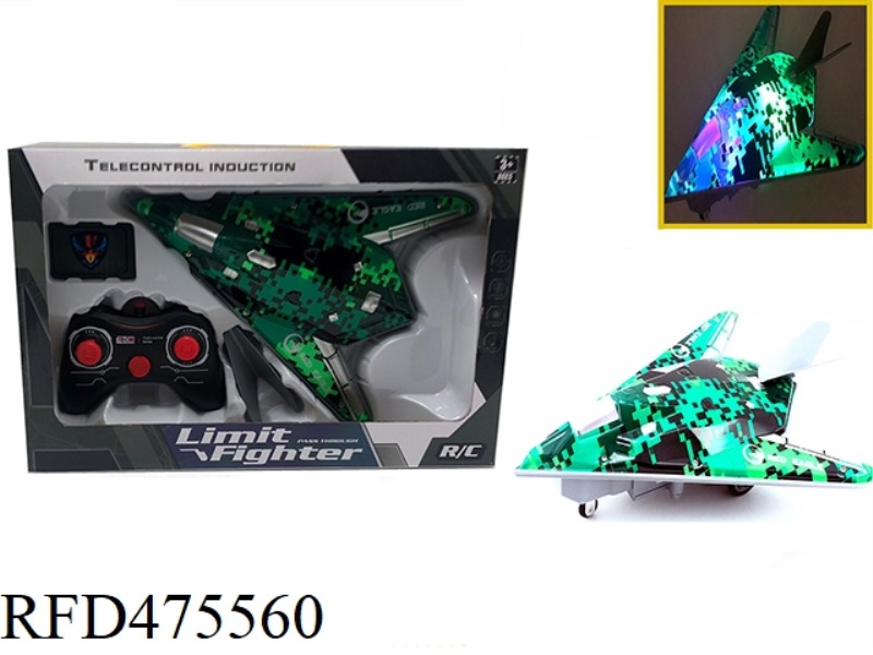 NOT INCLUDING ELECTRICITY 1:16 2.4G NON-INFRINGEMENT FOUR-WAY REMOTE CONTROL LAND STEALTH FIGHTER LI