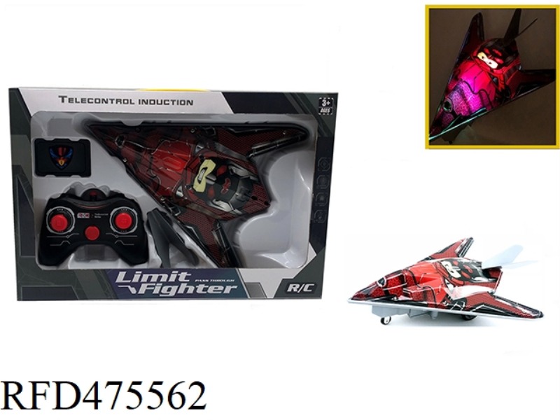 NOT INCLUDING ELECTRICITY 1:16 2.4G NON-INFRINGEMENT FOUR-WAY REMOTE CONTROL LAND STEALTH FIGHTER LI