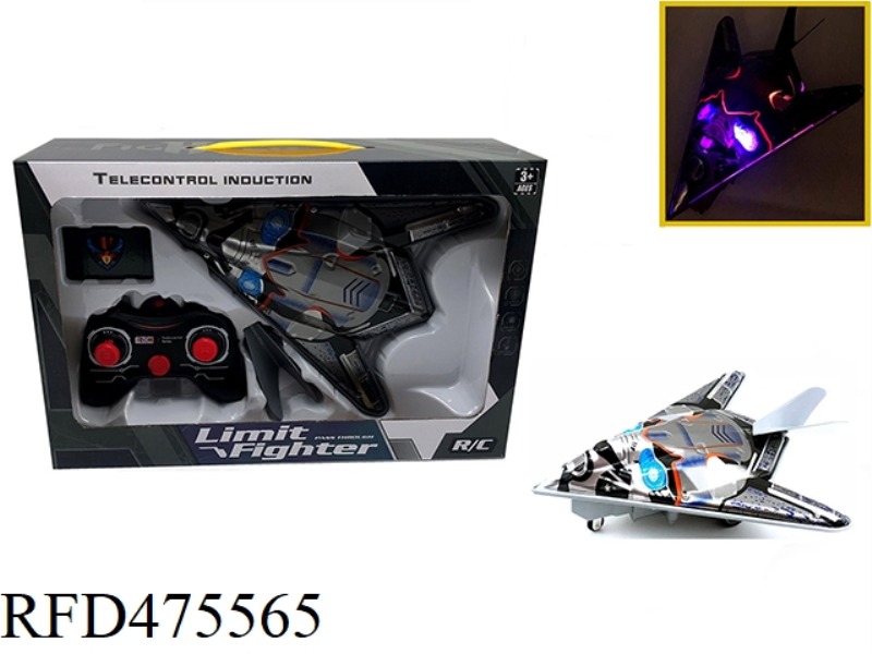 NOT INCLUDING ELECTRICITY 1:16 2.4G NON-INFRINGEMENT FOUR-WAY REMOTE CONTROL LAND STEALTH FIGHTER LI