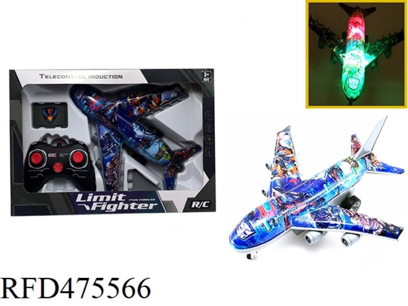 NOT INCLUDING ELECTRICITY 1:16 2.4G NON-INFRINGEMENT FOUR-WAY REMOTE CONTROL LAND AIRBUS LIGHT - HOR