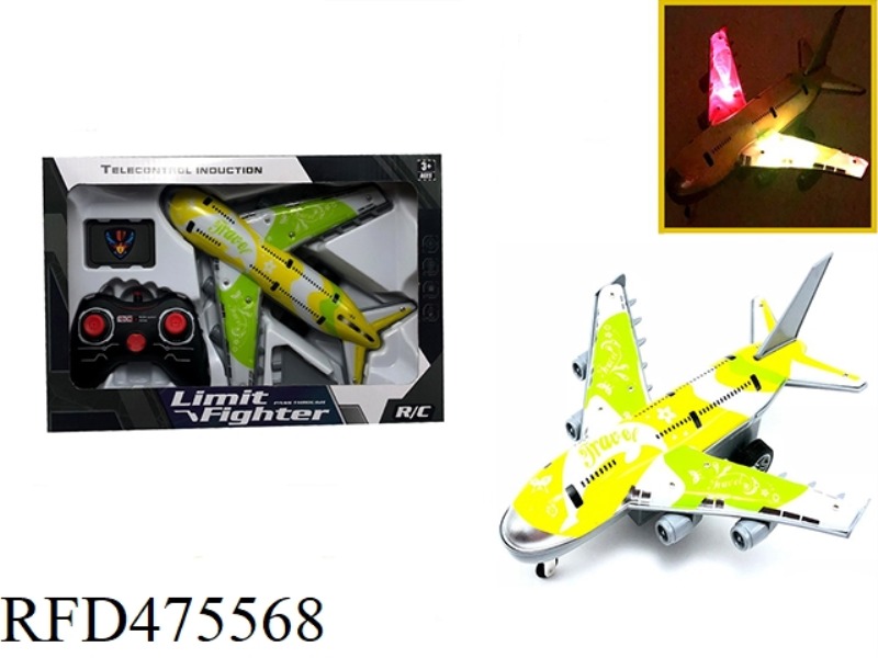 NOT INCLUDING ELECTRICITY 1:16 2.4G NON-INFRINGEMENT FOUR-WAY REMOTE CONTROL LAND AIRBUS LIGHT - HOR