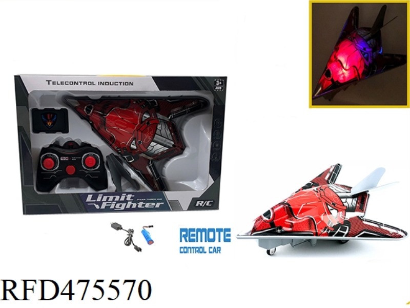 INCLUDED ELECTRICITY 1:16 2.4G NON-INFRINGEMENT FOUR-WAY REMOTE CONTROL LAND STEALTH FIGHTER LIGHT -