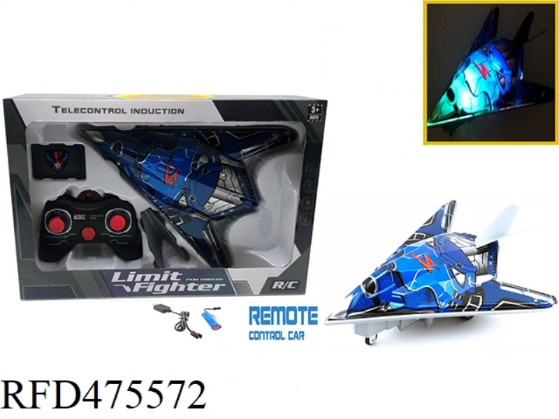 INCLUDED ELECTRICITY 1:16 2.4G NON-INFRINGEMENT FOUR-WAY REMOTE CONTROL LAND STEALTH FIGHTER LIGHT -