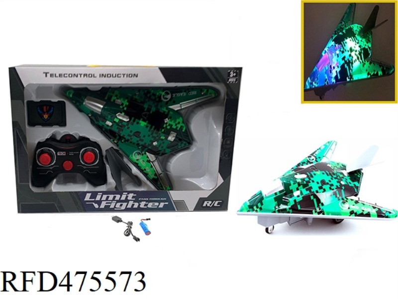 INCLUDED ELECTRICITY 1:16 2.4G NON-INFRINGEMENT FOUR-WAY REMOTE CONTROL LAND STEALTH FIGHTER LIGHT -