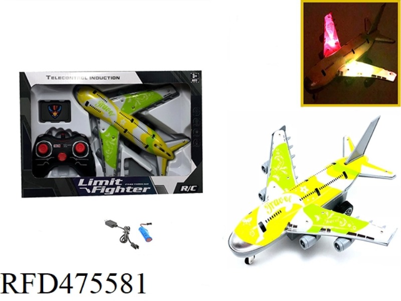 INCLUDED ELECTRICITY 1:16 2.4G NON-INFRINGEMENT FOUR-WAY REMOTE CONTROL LAND AIRBUS LIGHT - HORN REM