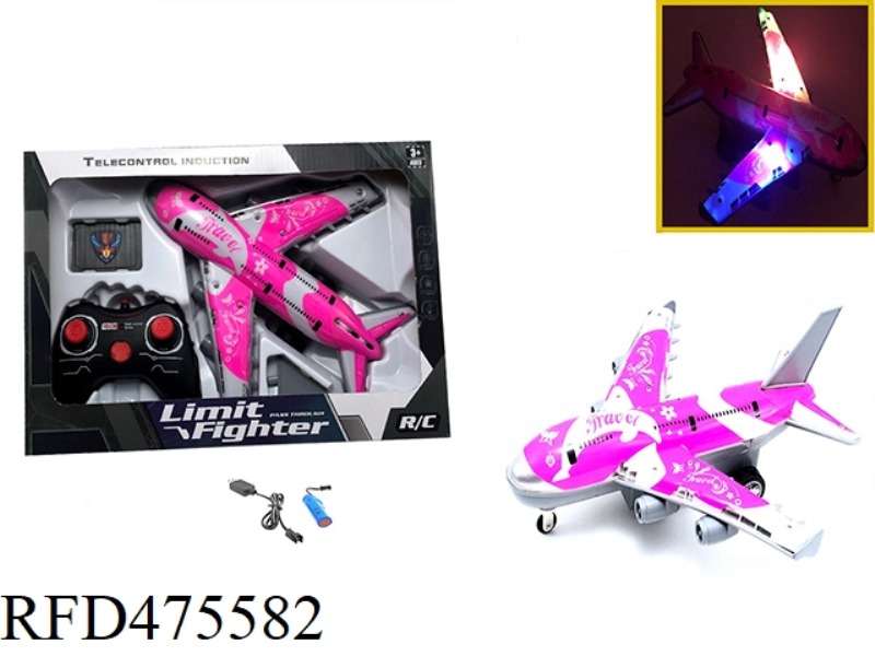 INCLUDED ELECTRICITY 1:16 2.4G NON-INFRINGEMENT FOUR-WAY REMOTE CONTROL LAND AIRBUS LIGHT - HORN REM