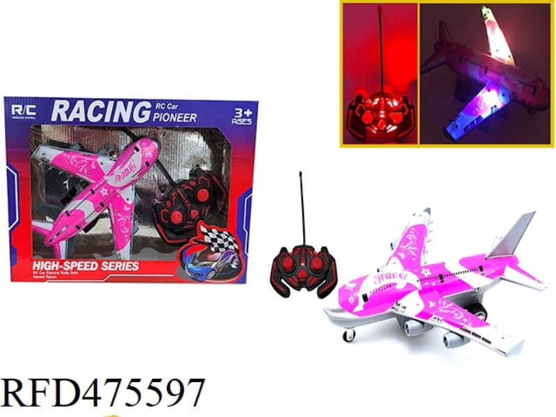 1:16 NO ELECTRICITY, NO INFRINGEMENT, FOUR-WAY PVC ENVIRONMENTAL PROTECTION CAR SHELL, REMOTE CONTRO