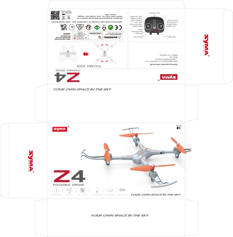 FOLDING FOUR-AXIS AIRCRAFT