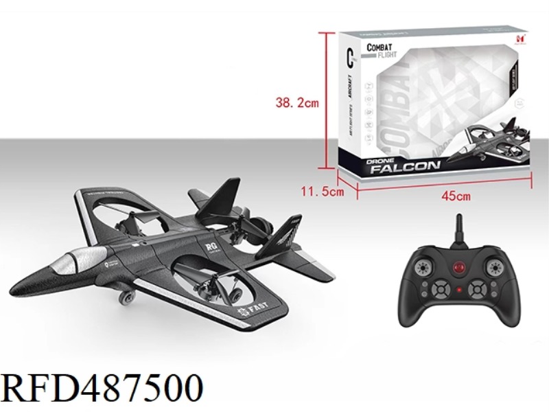 FOUR AXIS FIGHTER