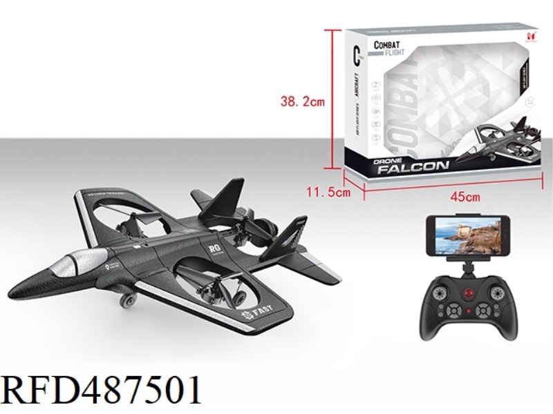 QUADCOPTER WITH 480P CAMERA