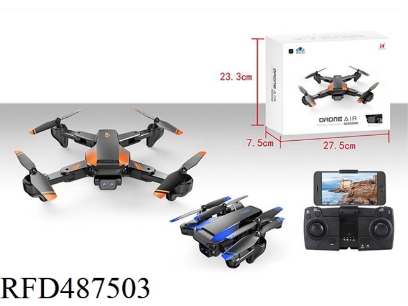 FOLDING OBSTACLE AVOIDANCE CAMERA UAV (LENS WITH STEERING GEAR AND OPTICAL FLOW)
