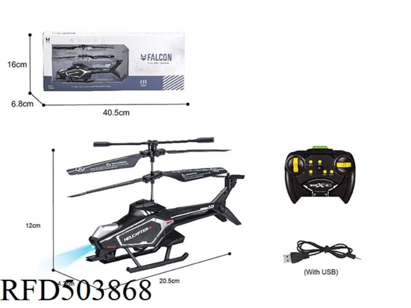 2.5 RED EXTERNAL REMOTE CONTROL AIRCRAFT WITH USB