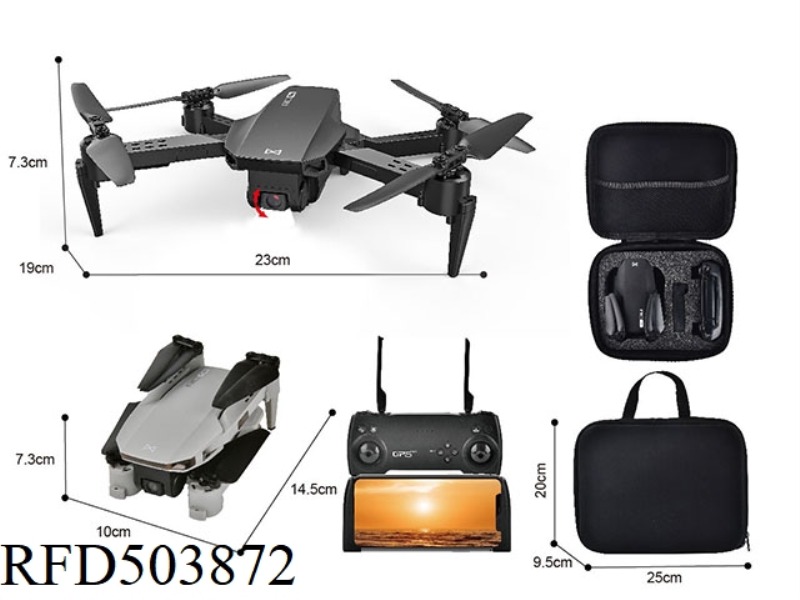 GPS FOLDING UAV (GPS/ SINGLE CAMERA) 5G-WIFI-720P WIDE ANGLE WITH USB CABLE