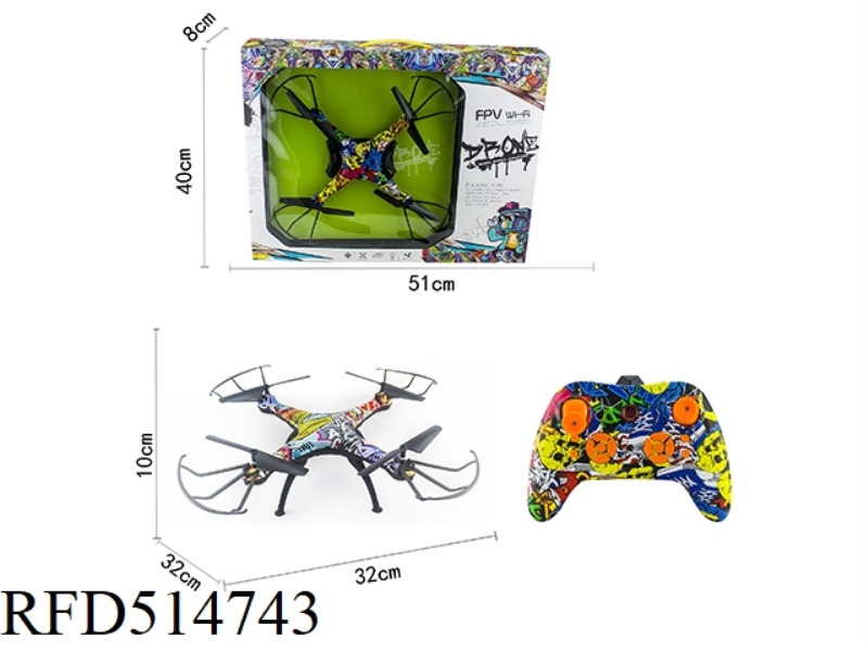 4.5-PASS 2.4G SIX-AXIS GYROSCOPE AIRCRAFT (WITH LIGHT)