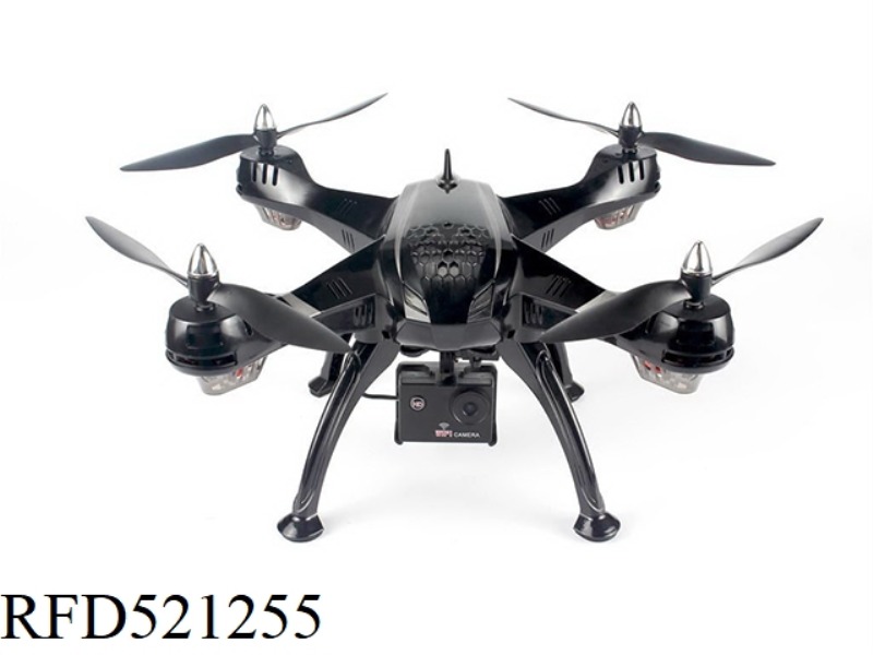GPS DRONE