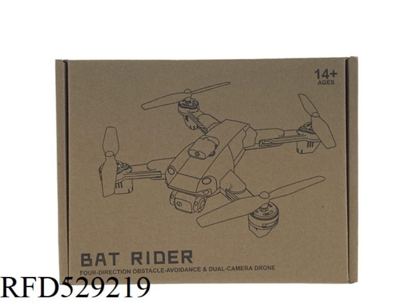 ROYAL BAT LARGE OBSTACLE AVOIDANCE DRONE + OBSTACLE AVOIDANCE + DOUBLE PHOTOGRAPHY (FRONT DIFFERENCE