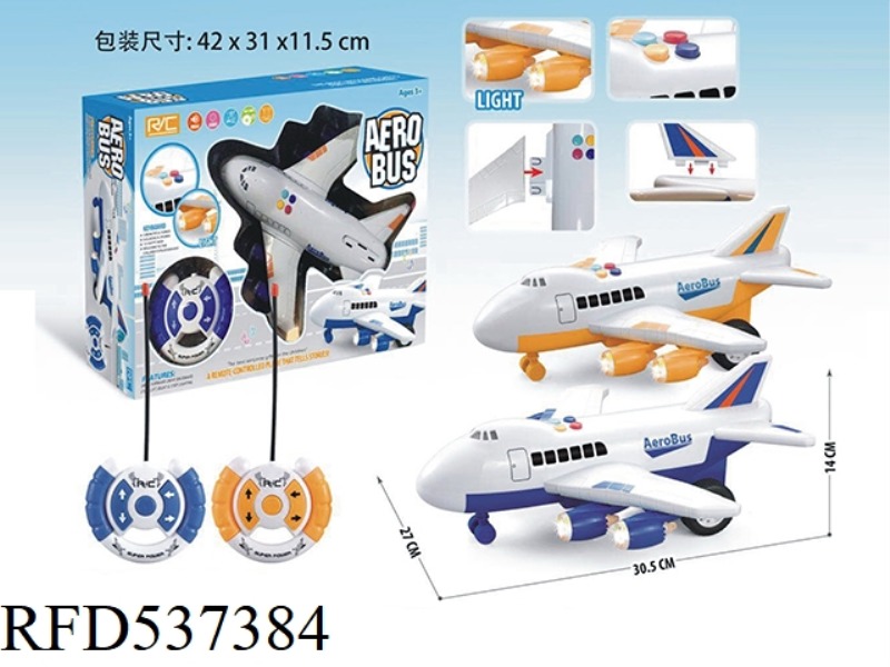 FOUR-WAY REMOTE CONTROL AIRCRAFT