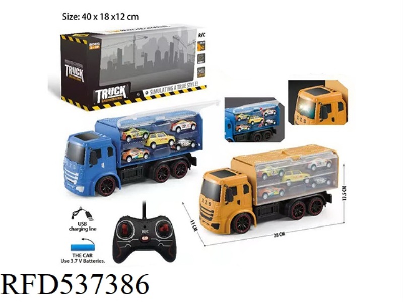 REMOTE CONTROL CONTAINER TRUCK