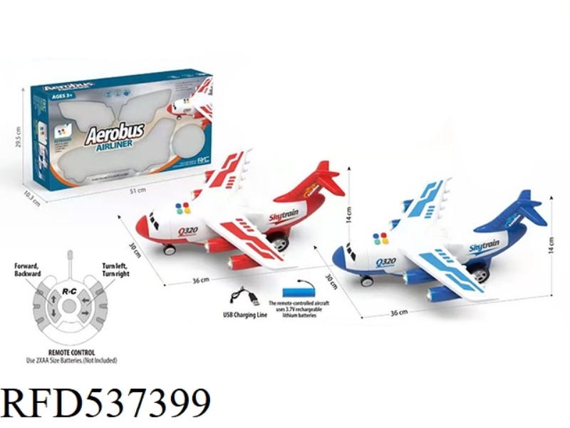 FOUR-WAY REMOTE CONTROL AIRCRAFT