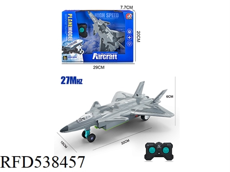 TWO TONG REMOTE CONTROL J-20 FIGHTER (WITH LIGHTS)