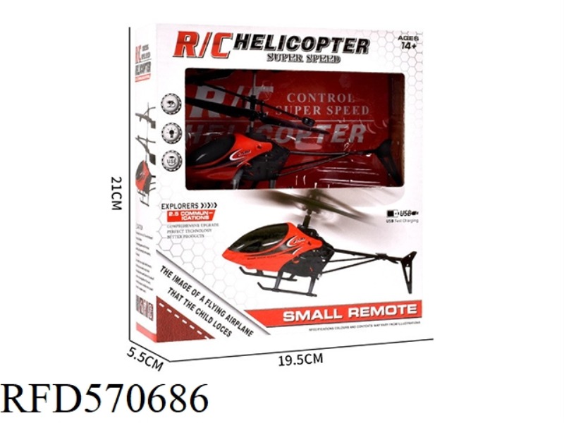 REMOTE-CONTROLLED HELICOPTER