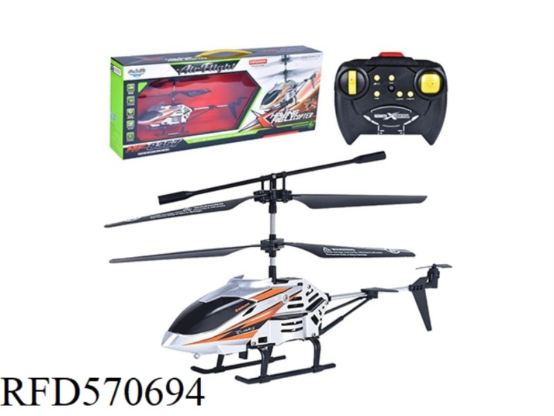 3.5 CHANNEL ALLOY REMOTE CONTROL AIRCRAFT