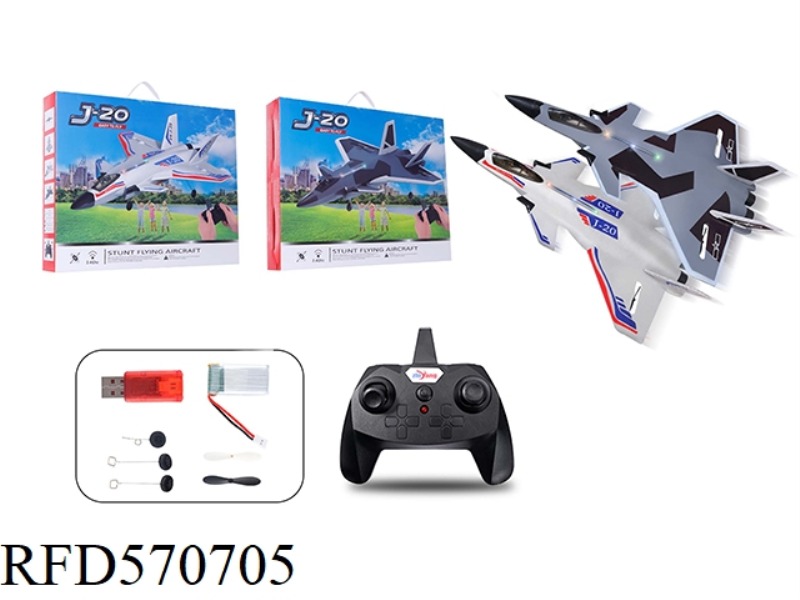 REMOTE-CONTROLLED AIRCRAFT REMOTE-CONTROLLED GLIDERS