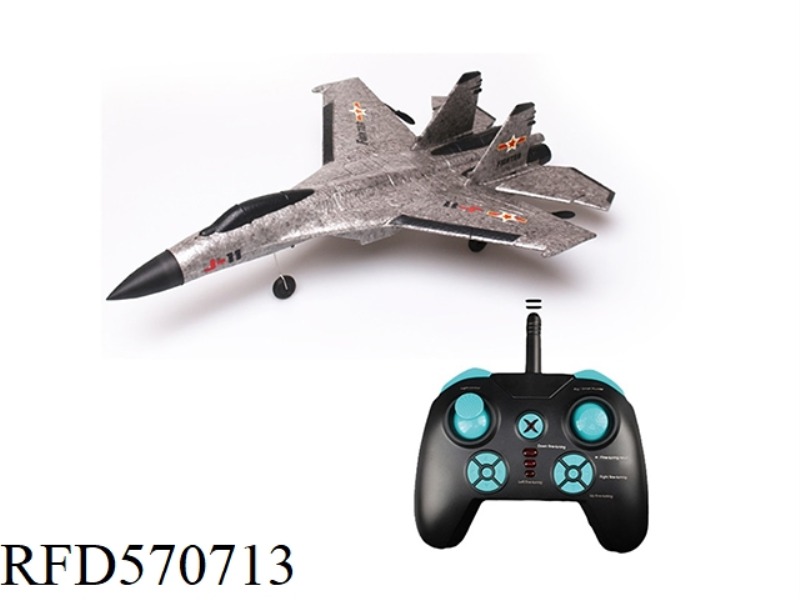 3 GLIDE REMOTE CONTROL AIRCRAFT