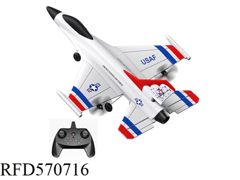 3 GLIDE REMOTE CONTROL AIRCRAFT