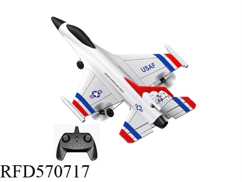 2 PASS GLIDE REMOTE CONTROL AIRCRAFT