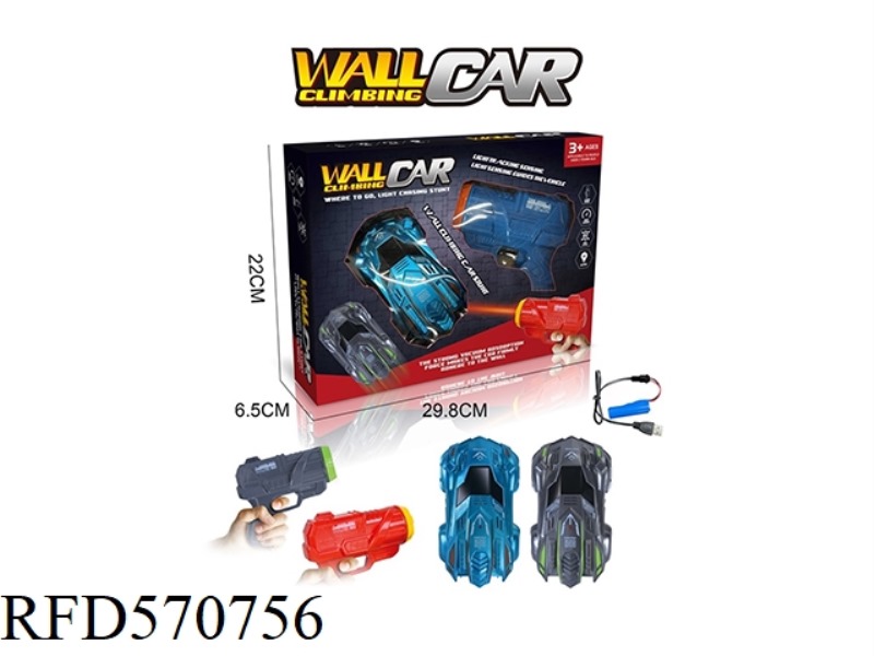 LIGHT SENSE WALL CLIMBING CAR