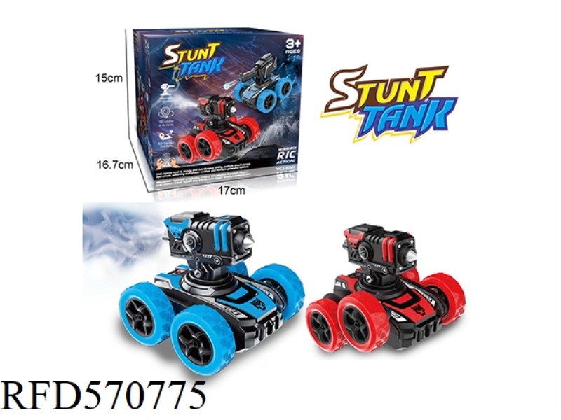 REMOTE CONTROL FOUR WHEEL STUNT SWING ARM SPRAY TANK LIGHT/MUSIC (VACUUM WHEEL)