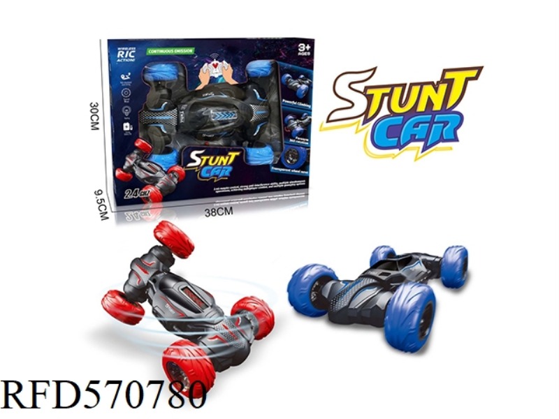 REMOTE CONTROL SKIP STUNT CAR LIGHTS/MUSIC