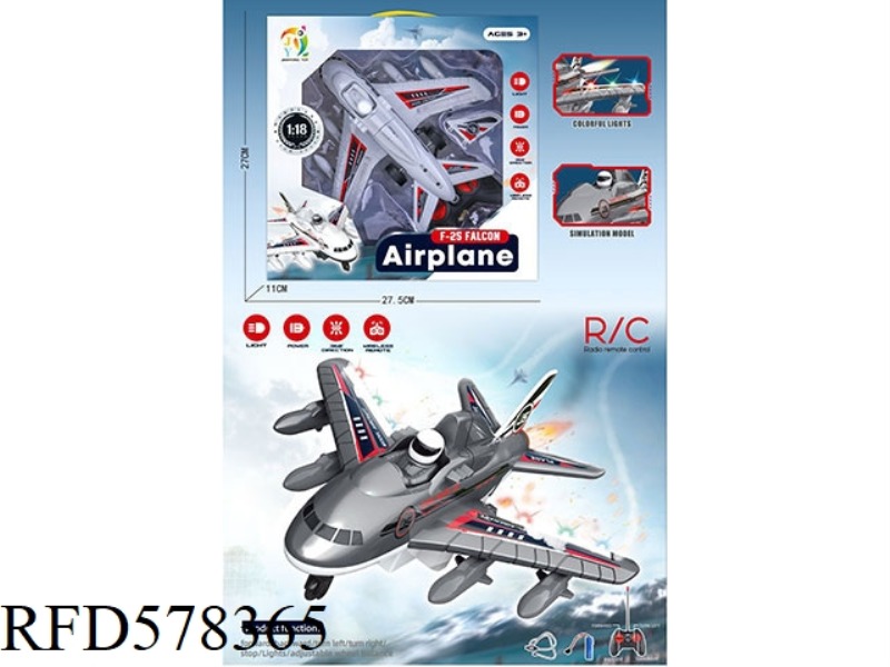 1:18 FOUR-WAY REMOTE CONTROL FIGHTER WITH LIGHT MULTI-COLOR MIXED
